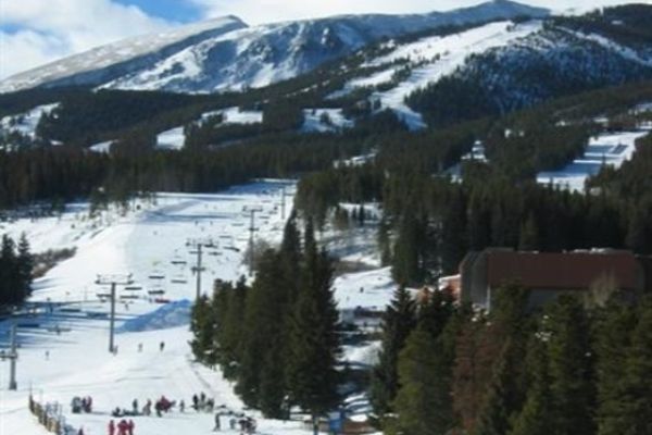 Hotel BRECKENRIDGE RESORT MANAGERS (Breckenridge)
